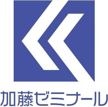 加藤ゼミナール